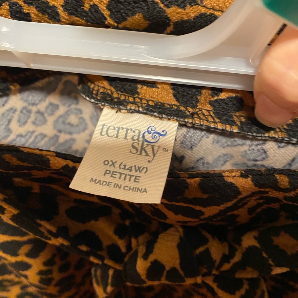 Leopard pants - Picture 3 of 3